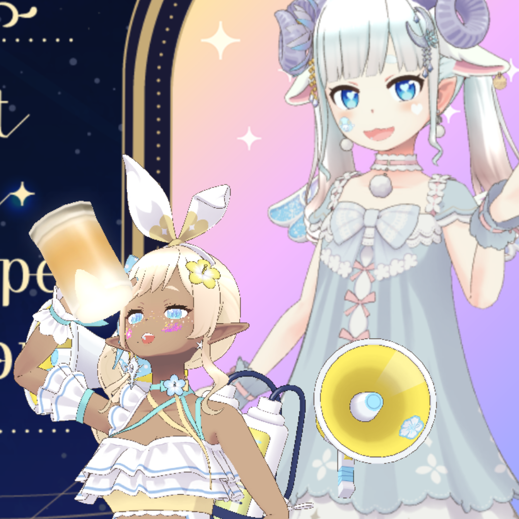 アイリスサマ♡㌻ まるい